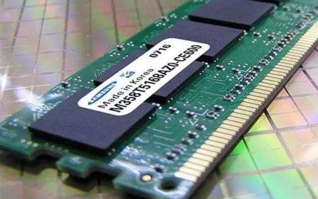 中国的内存芯片巨头，拿下全球46%份额，排名全球第二