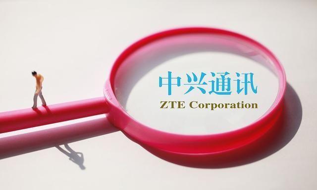 接连突破10nm以及7nm，中兴开始研发5nm芯片