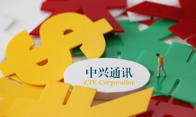 接连突破10nm以及7nm，中兴开始研发5nm芯片