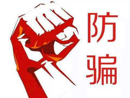 一文解疑iphone以旧换新所有涉及内容