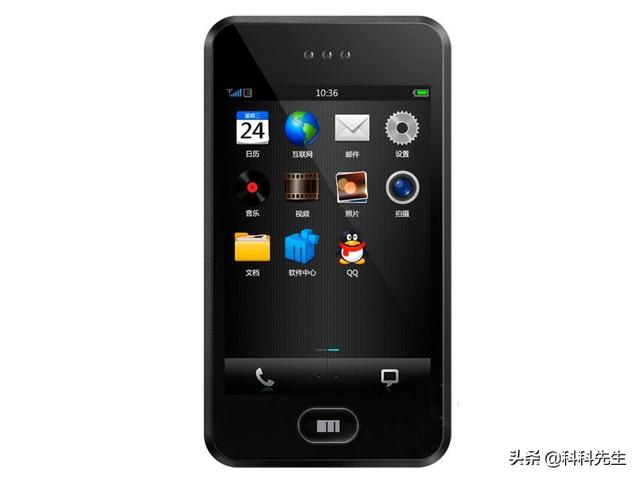 大家终于还是活成了iPhone的样子！