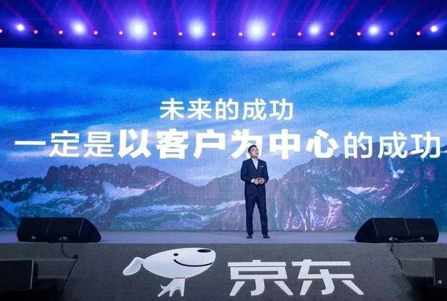 京东二把手「徐雷」：最怕不正经的人，背地里拼命死磕