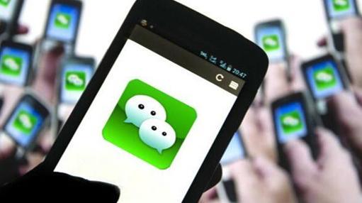 微信，一直在玩一个很大的套路