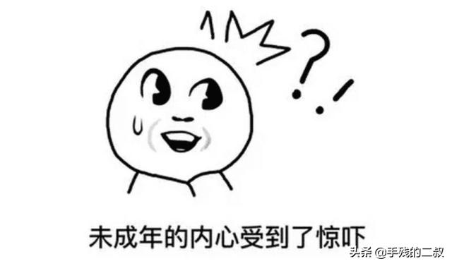 为何大家都在收购华为这款4年前的手机？抖音成为关键原因