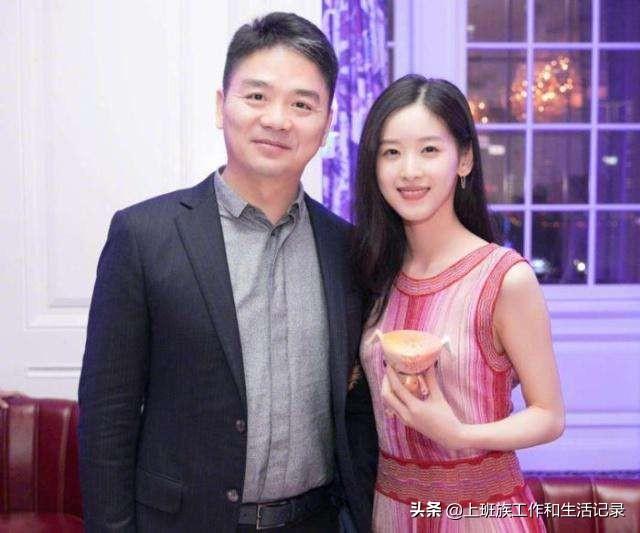 刘强东:我一生中最重要的三个女人。