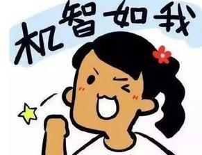 支付宝约大家好好吃早餐，5折超值优惠快来快来