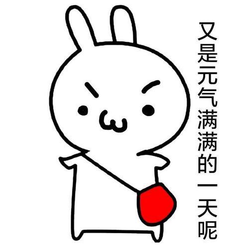 支付宝约大家好好吃早餐，5折超值优惠快来快来