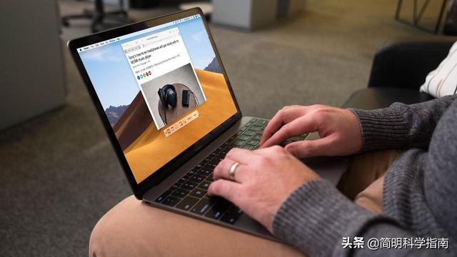 MacOS真的比Windows更安全吗？专家这样回答