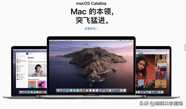 MacOS真的比Windows更安全吗？专家这样回答