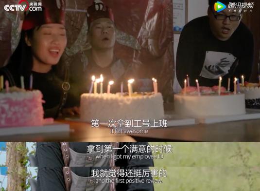 拿到阿里云客服工号的那一刻：“世界，真的把我当正常人了”