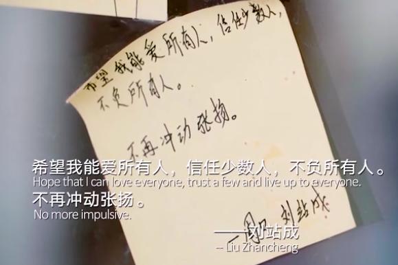 拿到阿里云客服工号的那一刻：“世界，真的把我当正常人了”