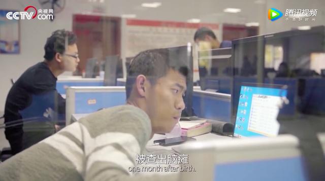 拿到阿里云客服工号的那一刻：“世界，真的把我当正常人了”