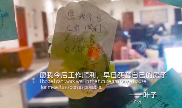 拿到阿里云客服工号的那一刻：“世界，真的把我当正常人了”