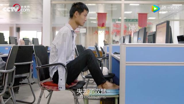 拿到阿里云客服工号的那一刻：“世界，真的把我当正常人了”