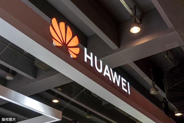 华为拿出存储“大杀器”：像太平洋一样大的容量专用硬件你见过没