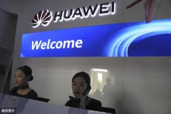 华为拿出存储“大杀器”：像太平洋一样大的容量专用硬件你见过没