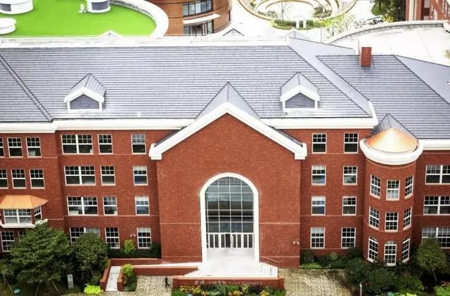 华为清华联合创办的“小清华”！这所学校一般的有钱人也进不去！