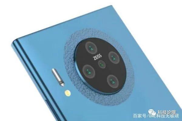 华为Mate40最新消息！120Hz+全新屏幕设计，颜值让人爱了