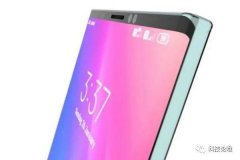 华为Mate40最新消息！120Hz+全新屏幕设计，颜值让人爱了