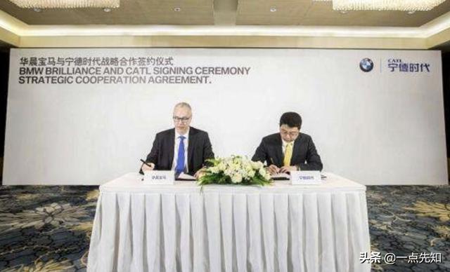 宁德时代背景吓人，原来宁德时代是日本的？