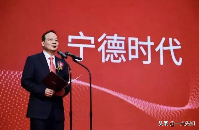 宁德时代背景吓人，原来宁德时代是日本的？