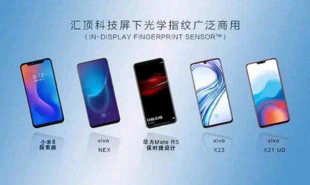 华为做到了！这可能是“中国芯”最辉煌的时刻，全面自主时代来了