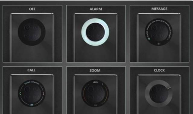 华为新专利曝光，年度旗舰有望使用，但被网友认为方向错了？