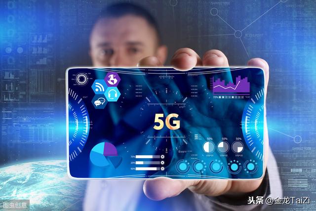 年底鸿蒙加5G自研芯片和自研射频芯片。对手已经无力阻挡了