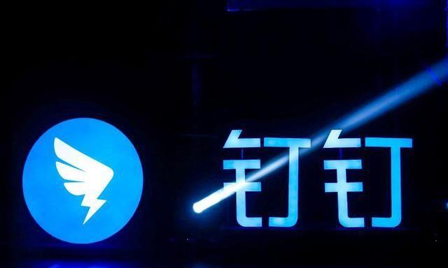 40万条差评！马化腾都不服的马云，这一次彻底没辙了