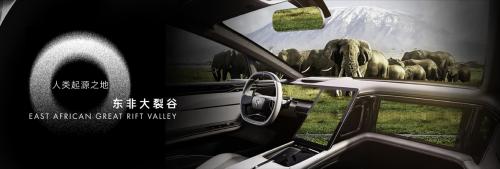 性能、颜值与科技并存，高合HiPhi 1是你想要的纯电汽车吗？