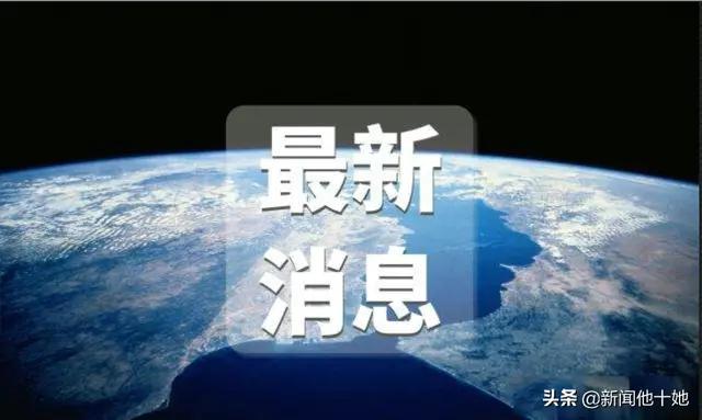 中国将成为世界第一个无纸币国家，数字时代来临