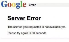 华为云故障的背后， 是用户持续不断的增长