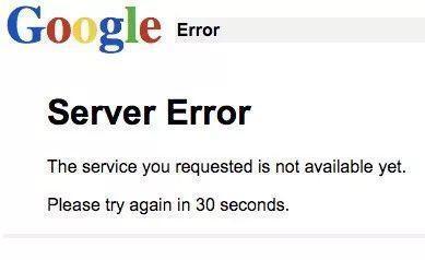 华为云故障的背后， 是用户持续不断的增长