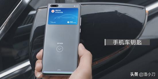 华为钱包上线智闪卡功能  自动识别刷卡  仅需两步快捷开通