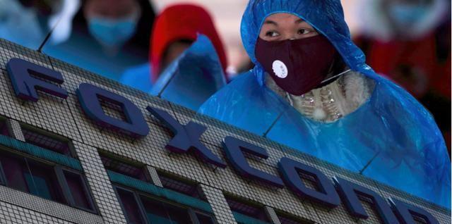 苹果库克急了，富士康郭台铭慌了，新员工奖励金“加码”超七千！