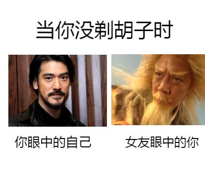 小米最牛男人“玩具”评测，仅49.9元，86400分钟续航，手感极佳