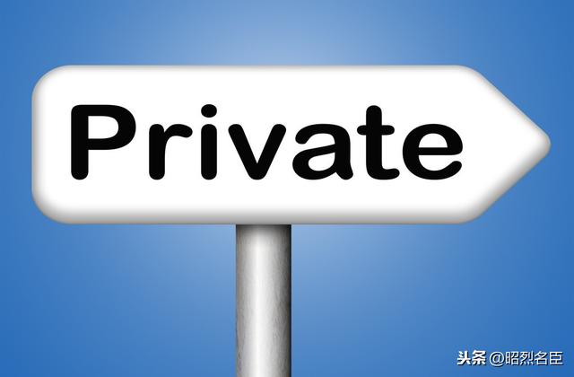 科技之下我们无所遁形,后退不是出路,隐私的保护必须依靠科技