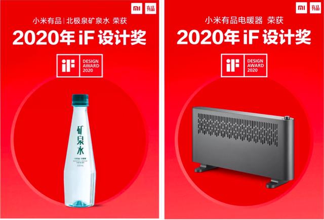 三年千亿GMV如何实现？ | 独家专访小米有品总经理高自光