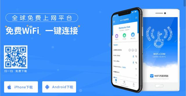 你的百度网盘资源，离泄密有多近？