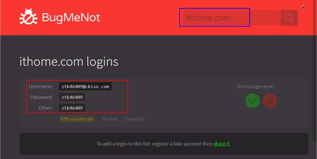 你的百度网盘资源，离泄密有多近？