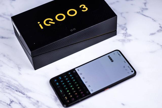 iQOO 3 体验：一专多能哪能样样精通