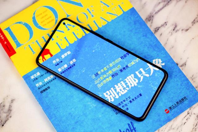 iQOO 3 体验：一专多能哪能样样精通