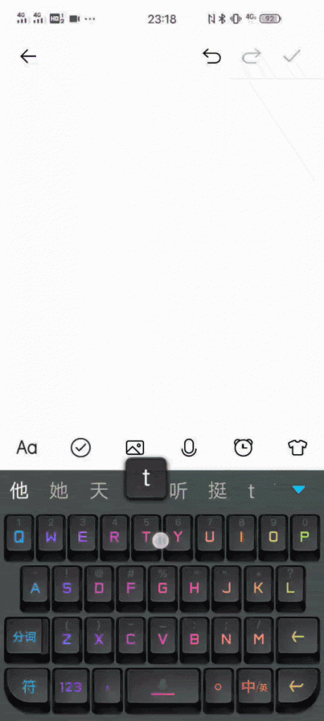 iQOO 3 体验：一专多能哪能样样精通