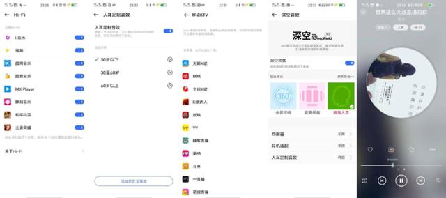 iQOO 3 体验：一专多能哪能样样精通