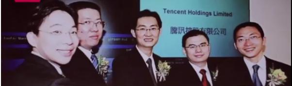 曾被张朝阳出价60万的QQ：当年对我爱理不理，如今你高攀不起