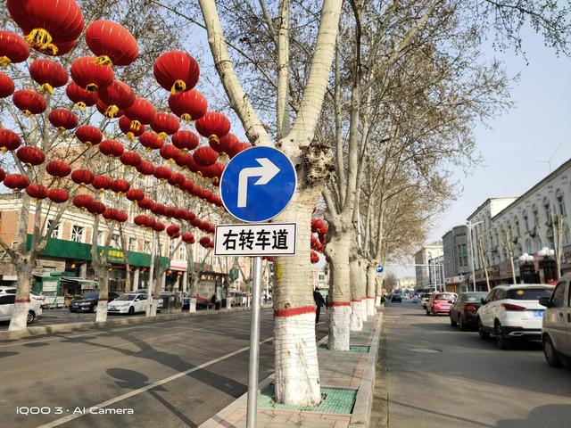 生而强悍的5G性能强机，vivo全新旗舰iQOO 3深度体验