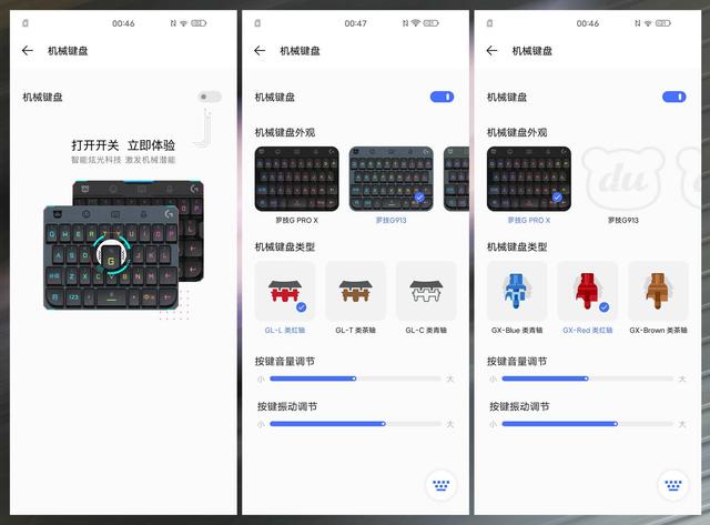 生而强悍的5G性能强机，vivo全新旗舰iQOO 3深度体验