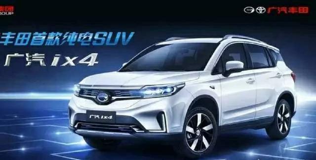 电动汽车多久换一次电瓶，换的电瓶相当于多少升汽油？