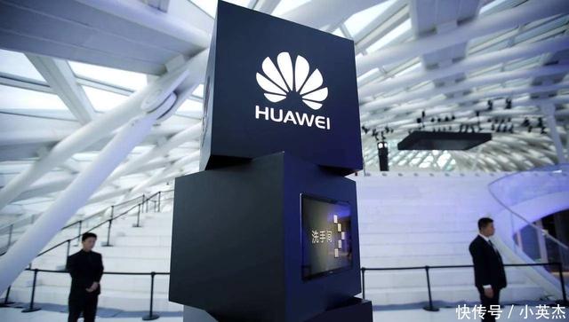 年薪201万 华为“天才少年”再添一员 婉拒阿里腾讯年薪300万