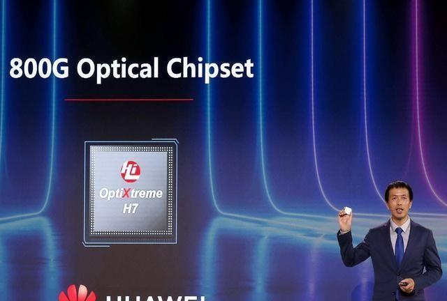 华为回应美国制裁加码，800G光芯片开辟新战场